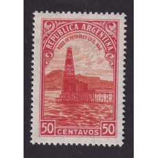 ARGENTINA 1935 GJ 790 ESTAMPILLA NUEVA MINT U$ 13